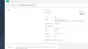 BUROBIZ: обзор платформы для поиска и покупки готового бизнеса