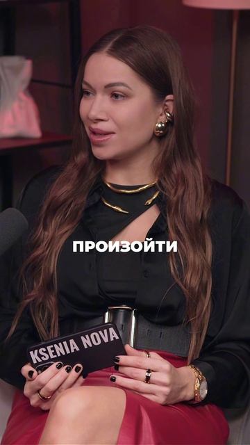 ⚠️ШОК ПРОГНОЗ БУДУЩЕГО!