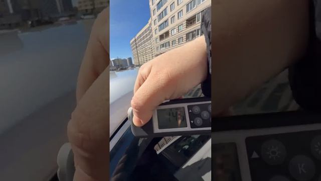 Камри, толщик