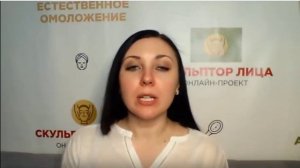 Обезьянка ждёт дождь Упражнение на контур лица Овал и брыли