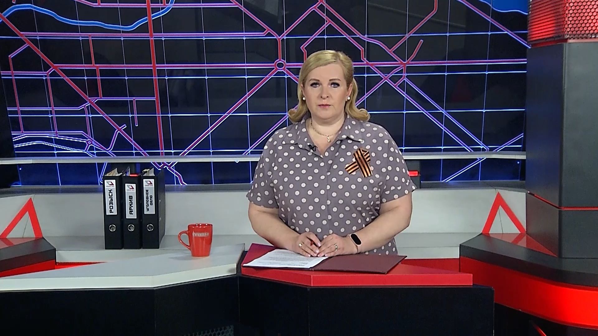 Программа Судный день от 24.04.26 (16+)