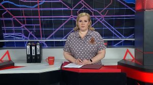 Программа Судный день от 24.04.26 (16+)