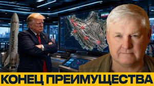 Tomahawk устарел? Где заканчивается преимущество - Андрей Мартьянов