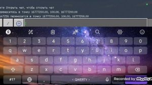 Границы мира Майнкрафта в Bedrock Edition.