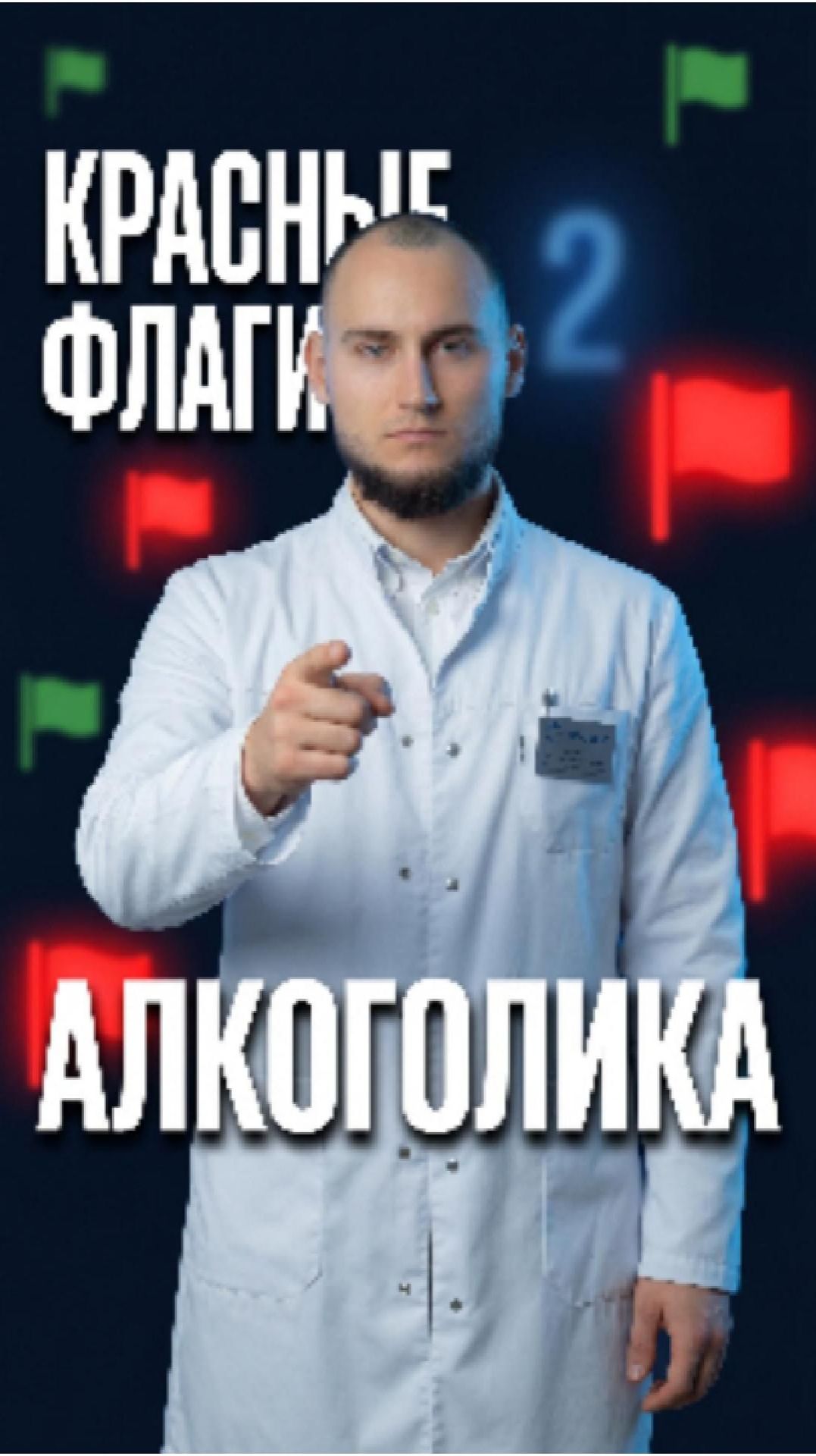 Первое что ищете в отеле — бар?