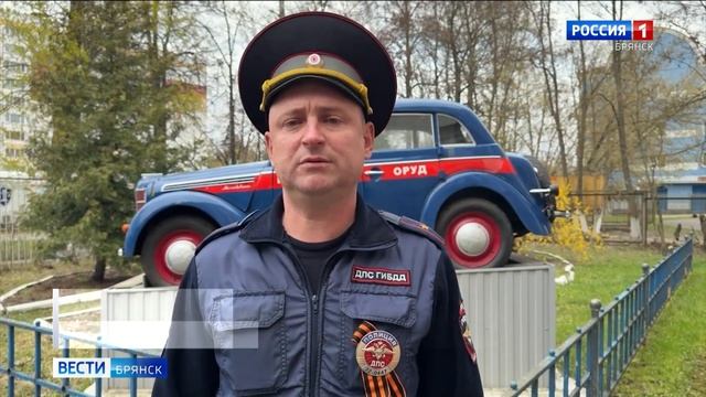 ГТРК Брянск. Брянские автоинспекторы задержали пьяного водителя смотреть онлайн