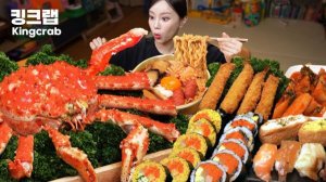 АСМР ЕДА КОРЕЯ | МУКБАНГ | КОРОЛЕВСКИЙ КРАБ | РАМЕН | СУШИ