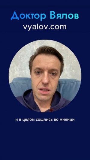 Как на самом деле стресс ускоряет рак желудка