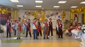 Песня «Мэник - мэнигийээн.mp4