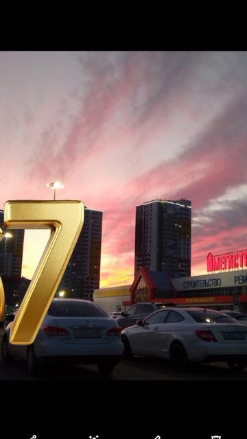 67 67 67 67 67 Сикс сэвон