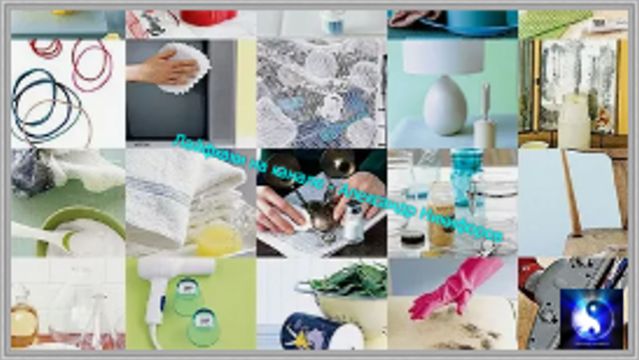 Лайфхак. Полка для велосипеда