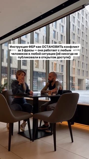 Читай описание👇🏻