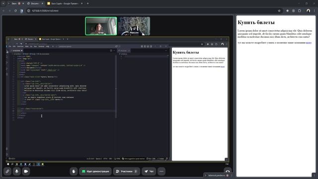 разработка сайтов м1у3 10071778