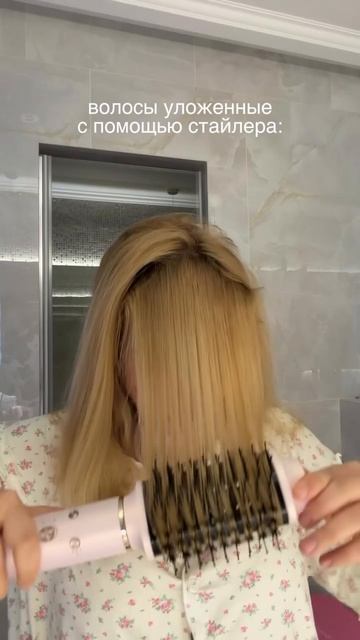 Фен-стайлер 8в1 Day Sonic на WB - #WW293652, Ozon - #3097836364, а также на нашем сайте Daysonic.ru