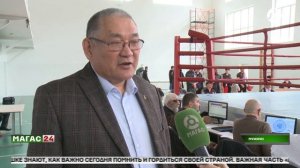 Всероссийские соревнования по боксу памяти Ислама Тимурзиева