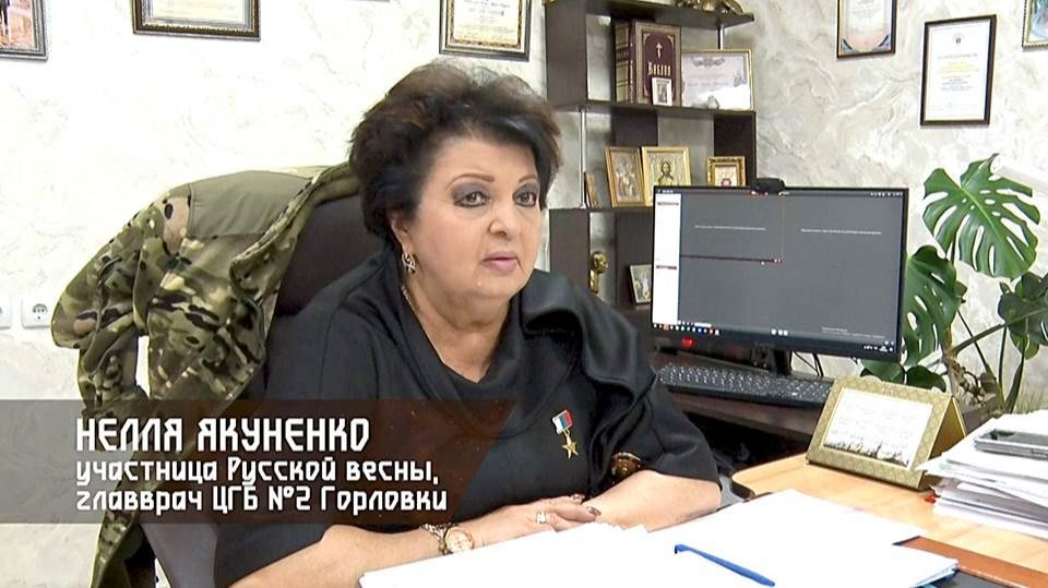 Лица Русской весны. Нелля Якуненко