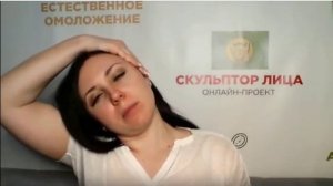 Убираем второй подбородок. Общее укрепление и растяжка мышц шеи