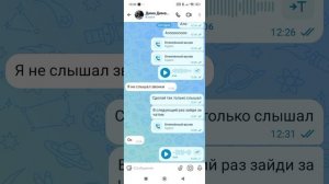 мой чат в таком стейкоманда найдёте свои друзей