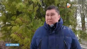 В Клину готовы к ликвидации последствий стихии