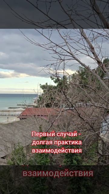 Как легко рушат вашу самооценку во взаимодействиях?
