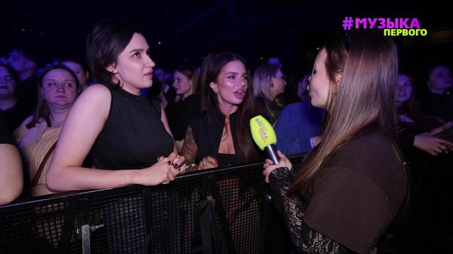 TRITIA: сольный концерт