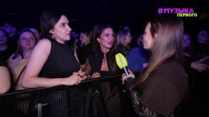 TRITIA: сольный концерт