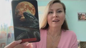 ВОДОЛЕЙ - ТАРО ПРОГНОЗ МАЙ 2026 год от MARI GOODWITCH