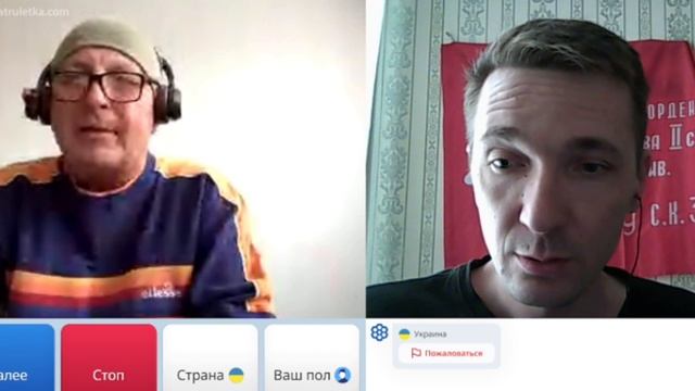 Микола весело изображал глухого