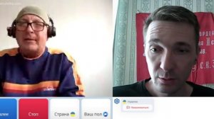 Микола весело изображал глухого