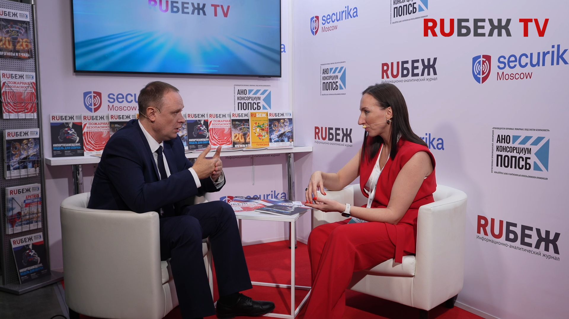 Эксперт по вопросам нацрежима Оксана Пестова рассказала о защите отечественных производителей