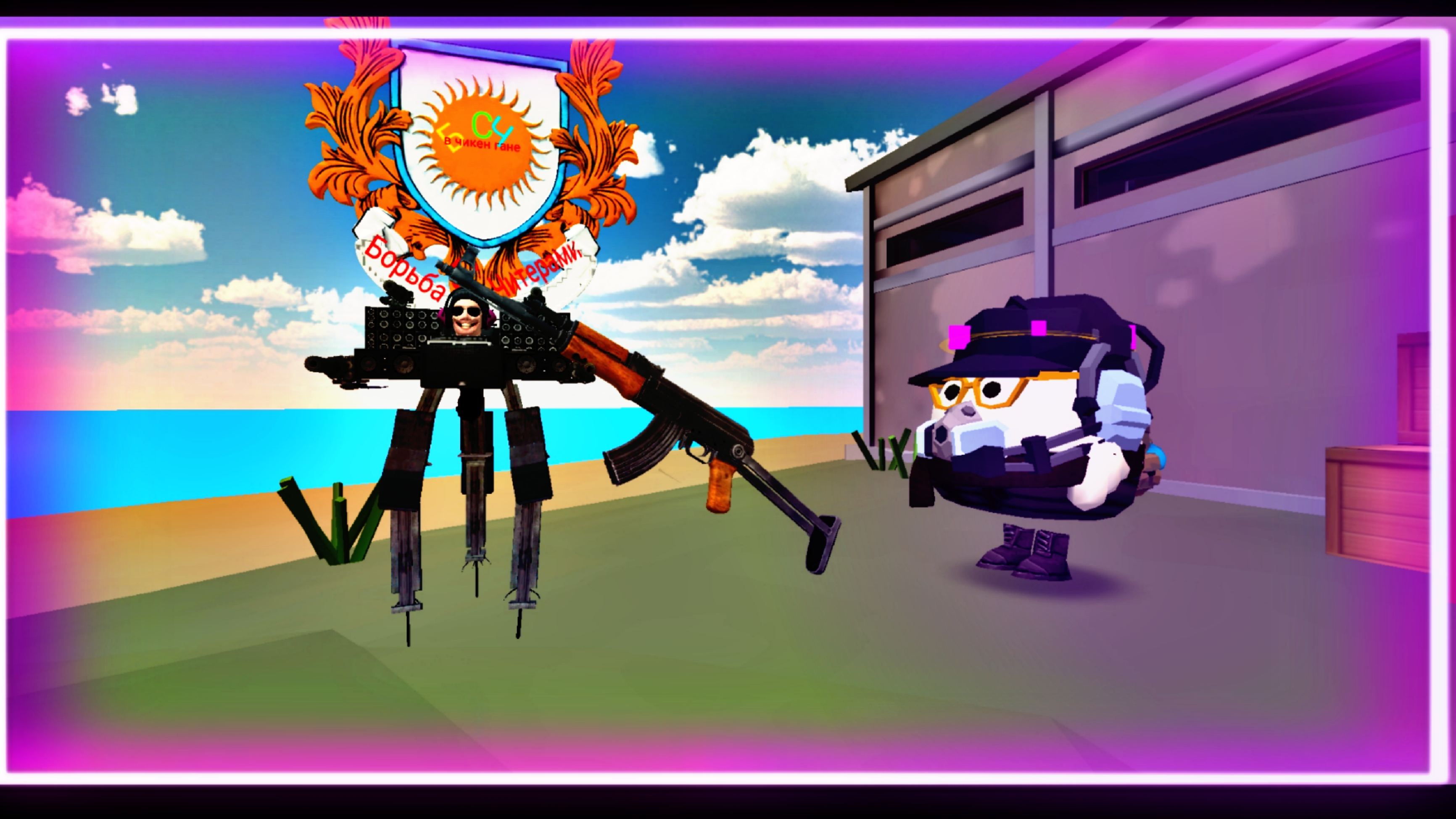 😱КАК ЗАГРУЖАТЬ 3D МОДЕЛИ В НОВОМ ОБНОВЛЕНИИ CHICKEN GUN?😱 (это очень легко)