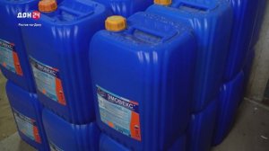 Юбилей бассейна «Волна»