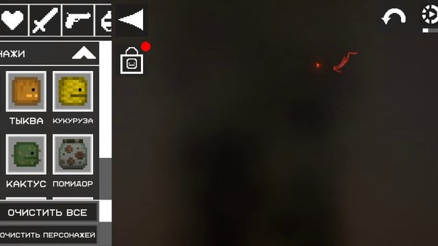 все решили посмотреть на вулкан и умерли,  от метеоритов.