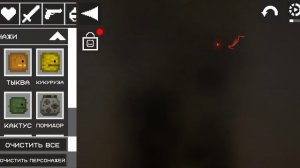 все решили посмотреть на вулкан и умерли,  от метеоритов.