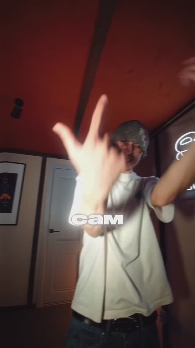 Как вам трек?