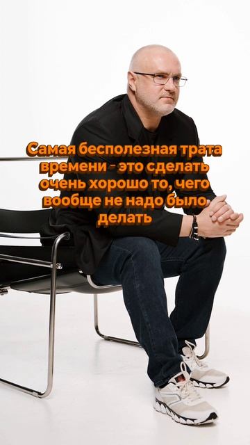 Главная ошибка...