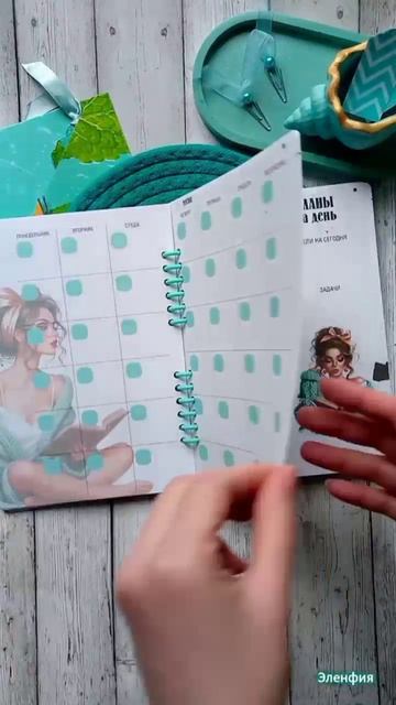 планер Тиффани