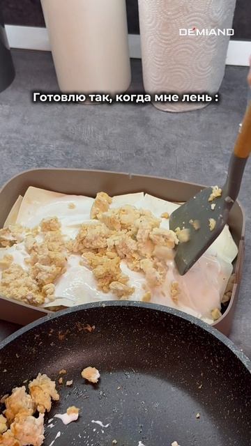 Яичница в аэрогриле