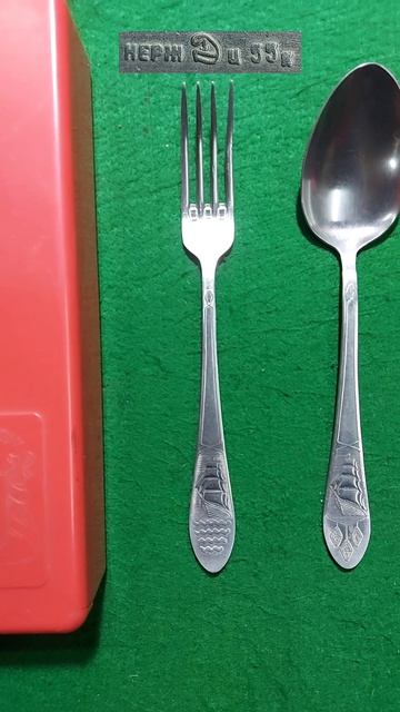 Вещи СССР производства Дальзавод Владивосток. Часть 1