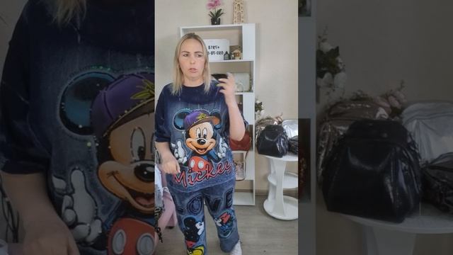 НОВИНКИКОСТЮМЫ КОРЕЯ РЮКЗАКИ ТУРЦИЯ ЛЕТНИЕ ЮБКИ И КОФТОЧКИ