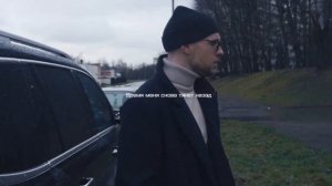 Al Rakhim - Маски шоу