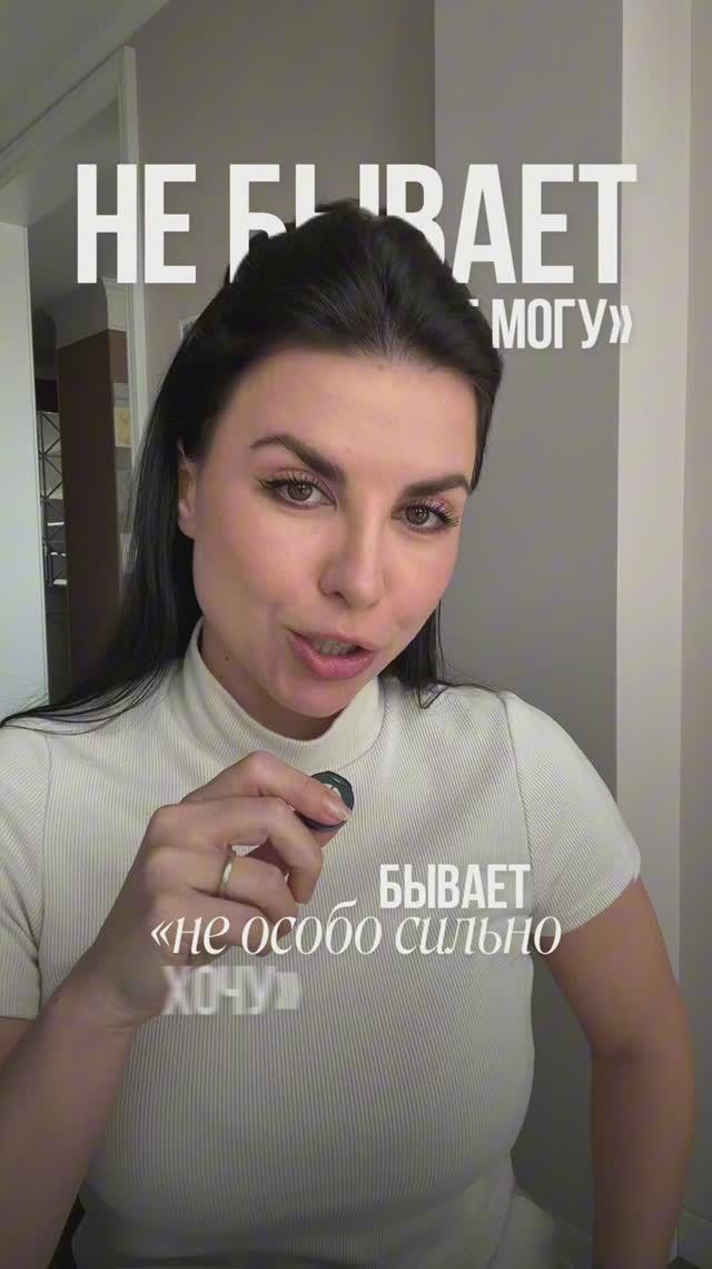 Рабочие психологические лайфхаки, подписывайся