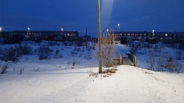 Станция Обская ЯНАО