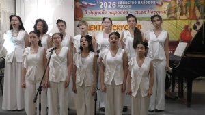 12. АНСАМБЛЬ « Акварель» -Муз. Дж. Гершвина, сл. А. Гершвин « Хлопай в такт» - Колесова Е.С.; конц-р