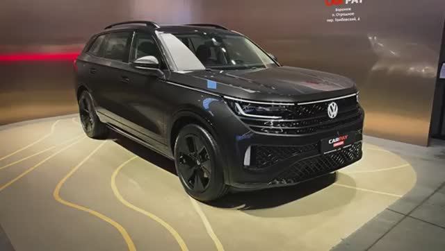 Volkswagen Tavendor 2026 — звук, экстерьер и интерьер