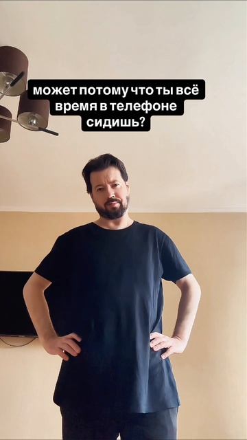 семья_#семья #любовь #приколы #жена #муж