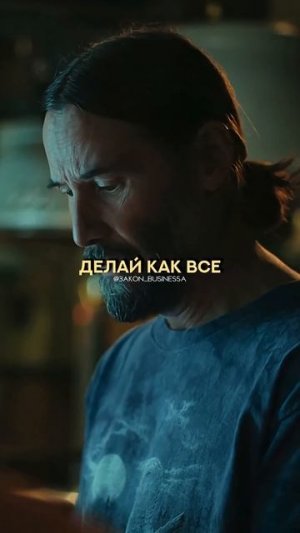 Когда даже Джон Уик в шоке от своей зарплаты