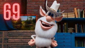 Буба Сырный Вор на Диком Западе Серия 69 - Весёлые мультики для детей - БУБА