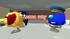 брал интервью в лава шоу 2 часть (с Лили)