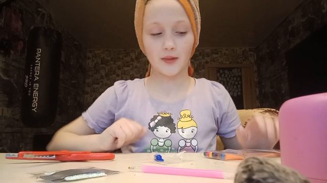 басик идёт в ванную